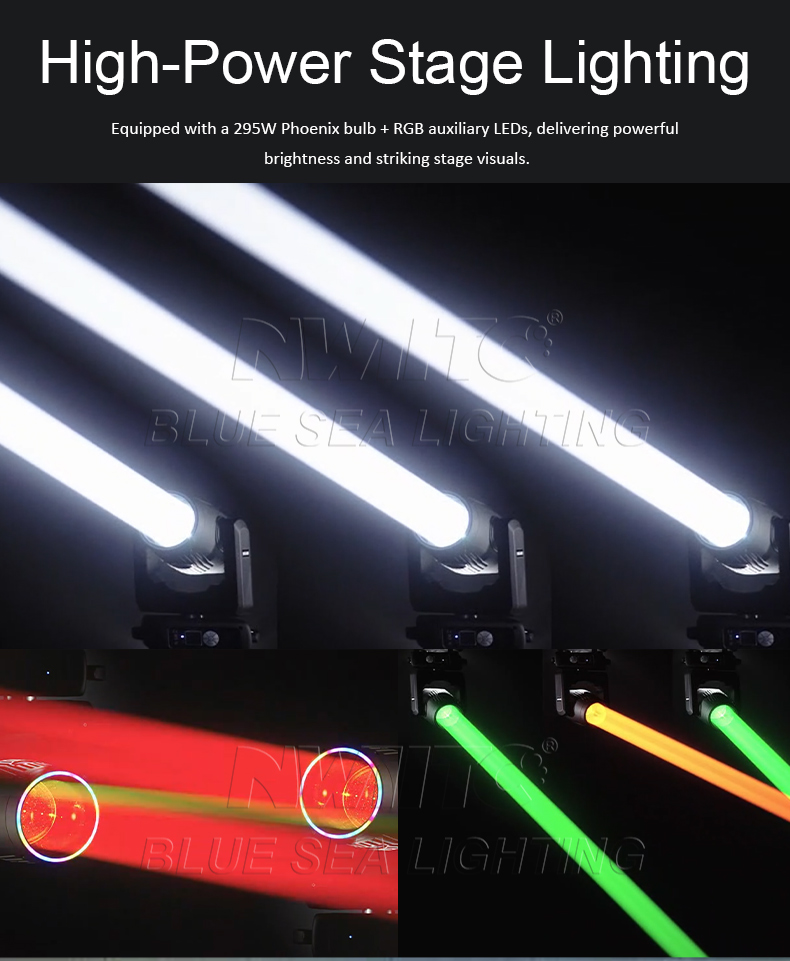LED beam 295
